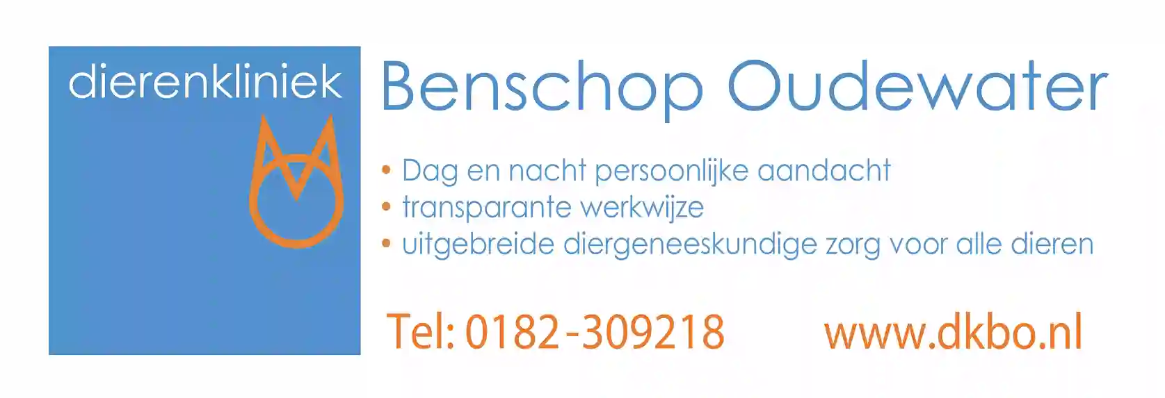 freecompress-Dierenkliniek-Benschop-Oudewater-150x50