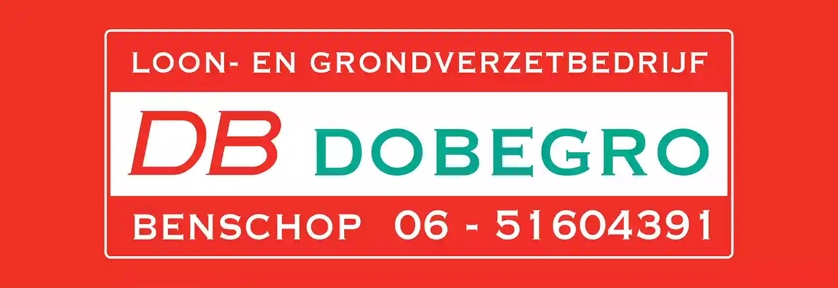 freecompress-Dobegro-150x50
