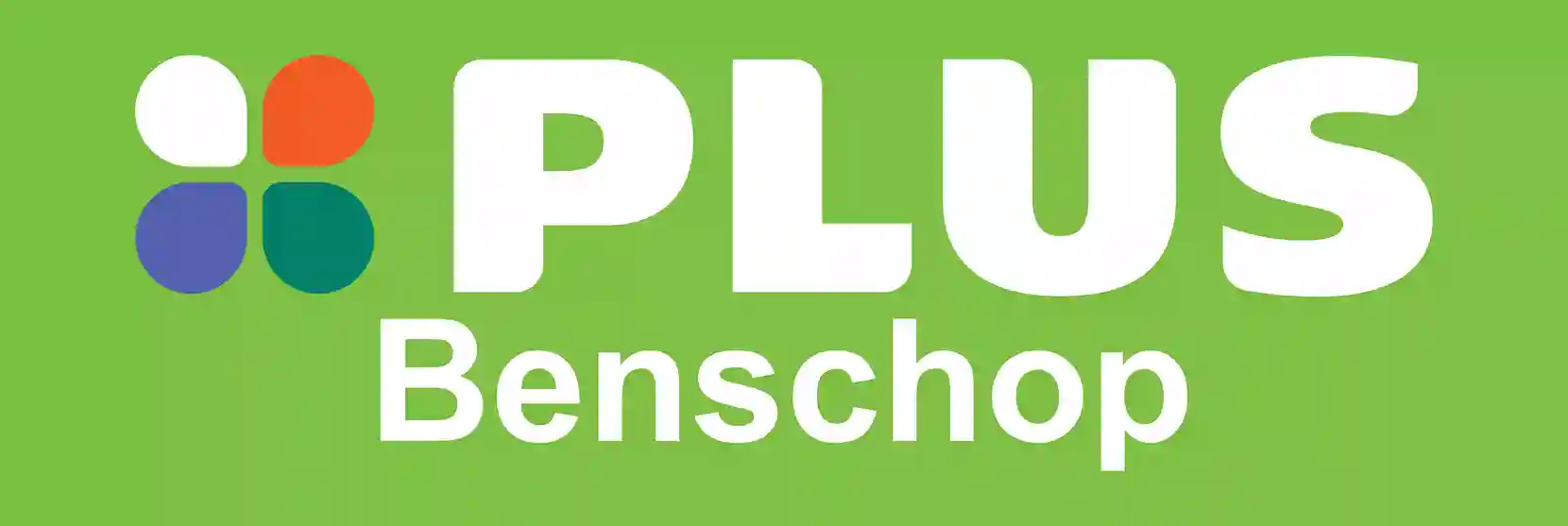freecompress-PLUS-Willemsen-150x50